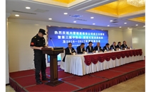 熱烈慶祝內(nèi)蒙銀盾保安公司成立五周年暨第三屆中隊(duì)長(zhǎng)、班組長(zhǎng)培訓(xùn)班結(jié)業(yè)及2016-2017年度表彰大會(huì)