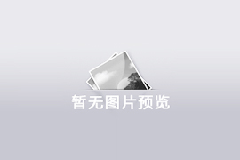 市文聯(lián)黨組成員、副主席繆娜一行深入 民營(yíng)企業(yè)開(kāi)展包聯(lián)工作